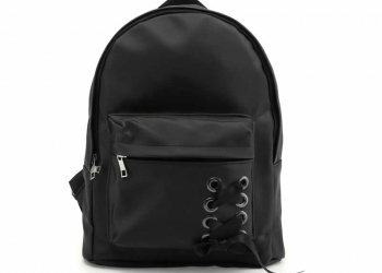 Men’s Backpack